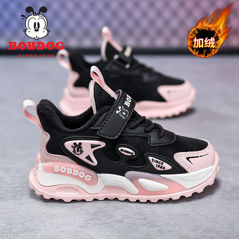 巴布豆女童加绒保暖运动鞋
