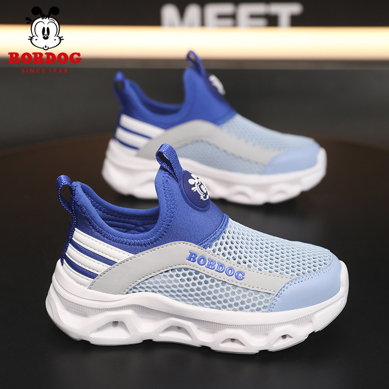 巴布豆男童网鞋2026夏款透气网面男孩子一脚蹬夏季单网儿童运动鞋