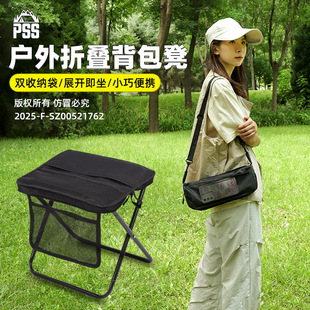 飞机脚托折叠坐汽车长途飞行经济舱睡觉必备非神器折叠垫脚凳脚踏