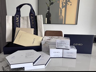 全新未拆封GEMO金茉4R胶原机套盒官方标配带正装胶原冻面膜赠品齐