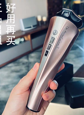 出租租赁试用DrArrivo宙斯2代美容仪二代家用脸部紧致微电流导入