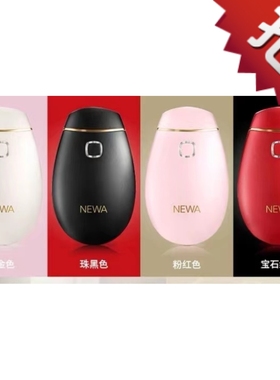 出租租赁试用newa plus/smart/白色新款带钻款妞娃以色列射频抗衰
