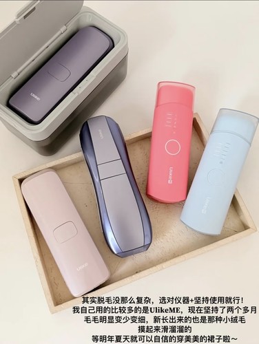 出租赁试用ulike脱毛仪pro 10s air4 air3 like me可租卖二手全新