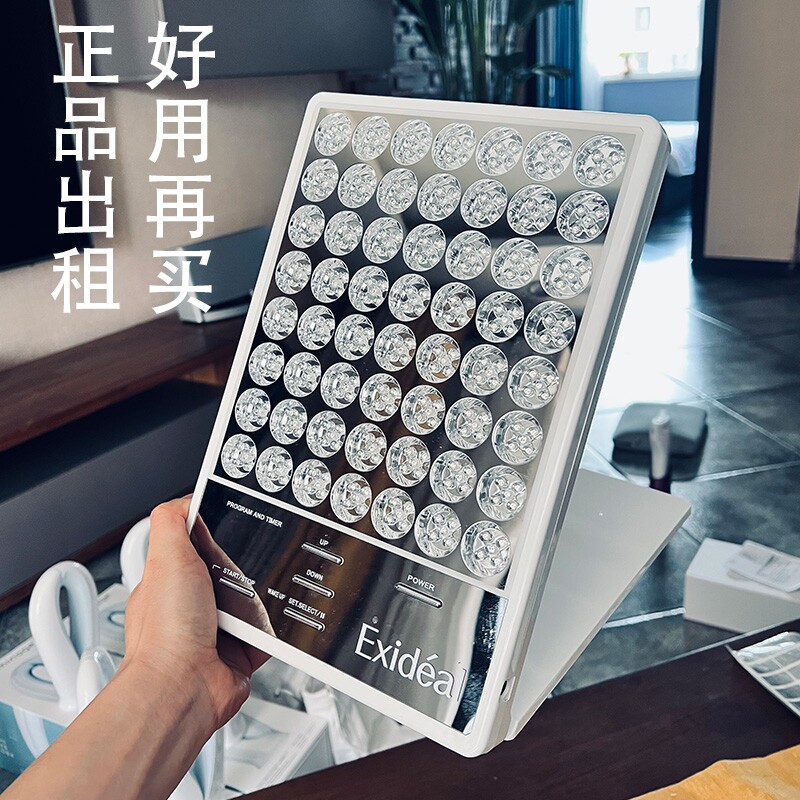 现货秒发不用排队出租租赁日本Exideal小大排灯美容仪器ex280新款