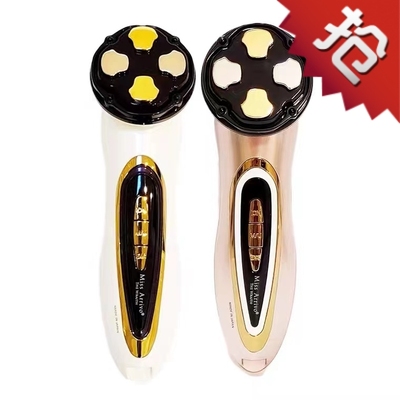 日本Miss Arrivo宙斯缪斯幻影家用提拉紧致导入美容仪 出租赁包邮