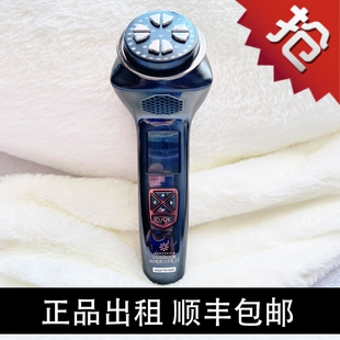 出租Miracle K II高阳社二代圣迹美容仪射频脸部器包邮微电流