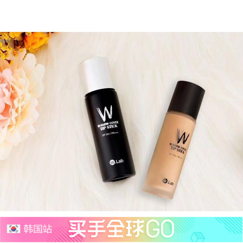 和小雪家 w.lab粉底液遮瑕超模美颜pony推荐不脱妆防水控油自然