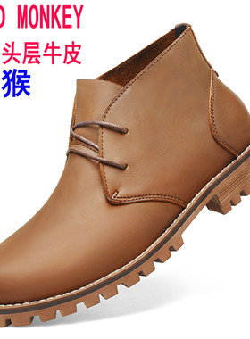 高端头层牛皮马丁靴男鞋沙漠靴子