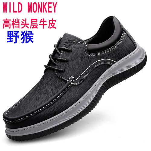 正品头层牛皮男鞋户外皮鞋手工潮