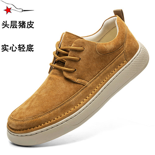 真皮青年男士防臭手工男鞋板鞋