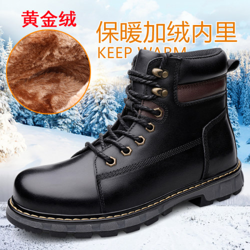 秋冬季头层牛皮男鞋休闲马丁靴真皮户外防滑青年高帮工装靴棉鞋厚