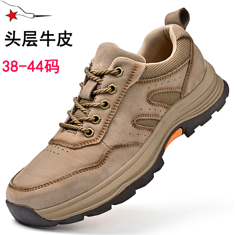头层牛皮户外登山耐磨男鞋徒步鞋