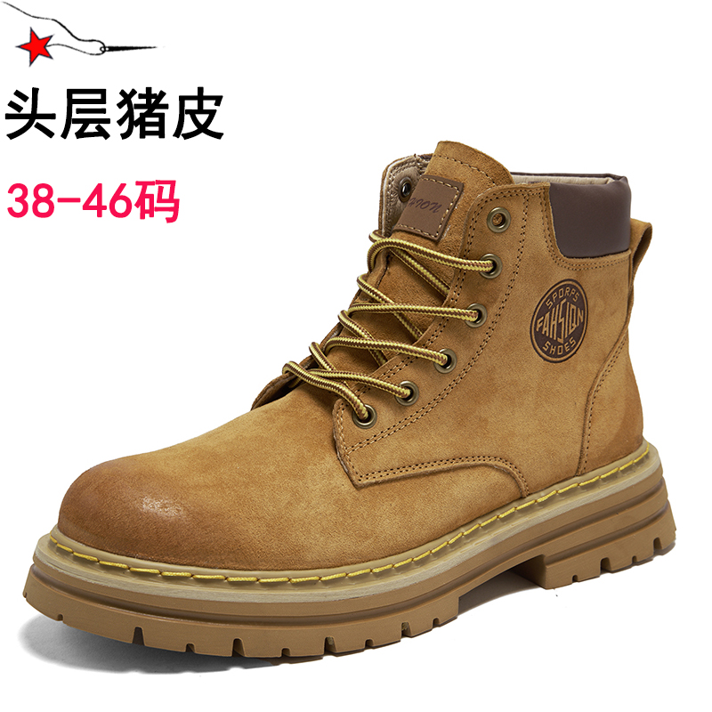 厂家2025秋冬马丁靴大黄靴男女款高帮头层猪皮情侣工装靴加绒棉鞋