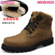 冬季 高帮马丁靴工装 男鞋 东北加厚54特大码 48加绒52真皮50码 棉鞋 鞋