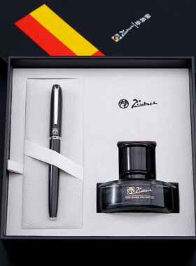 毕加索916钢笔墨水礼盒套装成人商务办公男女学生练字美工笔刻字