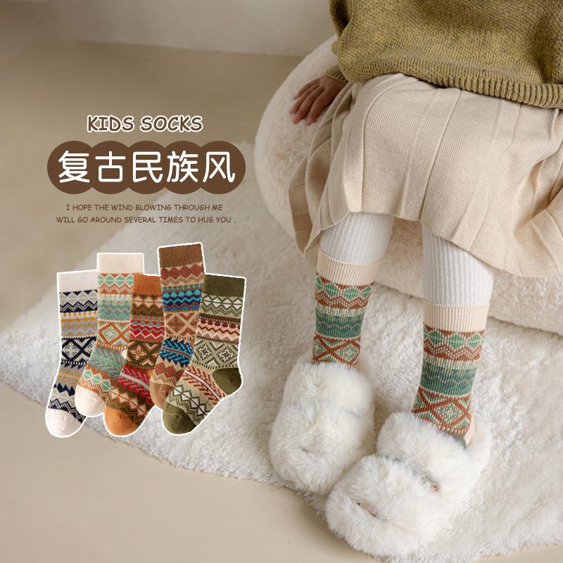 秋冬款儿童双针双路民族风中筒袜
