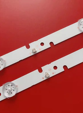 适用康佳LED32E330C D32C灯条06-32C2X6-618-M10W14 2条6灯618MM