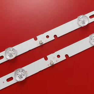 适用康佳LED32E330C D32C灯条06-32C2X6-618-M10W14 2条6灯618MM