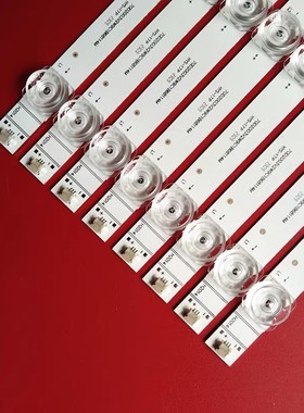 适用海信70E3F 70V1F-R灯条JL.D70091330-003CS-M_V01灯条LED