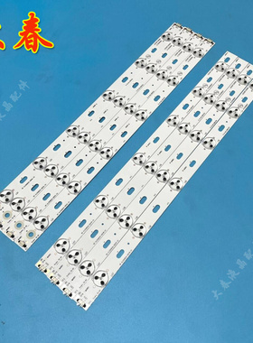 全新康佳LED40F3800CF LED39F2800NE LED39F3200CE灯条35018561