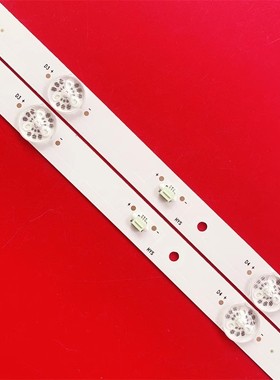 夏新L32AM68 MX32灯条HY-C320N1 3356219403 2.3.04315D320001