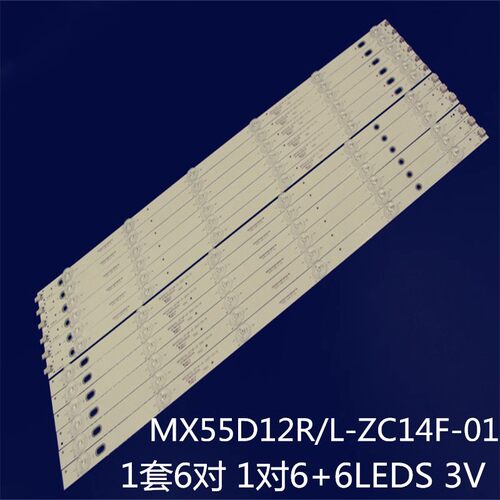 适用康佳LED55G100灯条LED55G300 MX55D12R/L-ZC14F-01 303MX5500