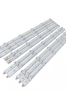 LG 42WL10MS灯条6916L-1509A/1510A/1511A/1512A液晶电视机LED