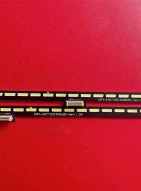 适用创维60G7/V1灯条CRH-A6070201306R68S /6L68S 78灯液晶电视机