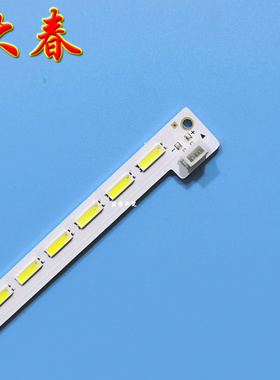 全新 海信LED46K160JD背光灯条 2012CHI460 B31 7020 64LED