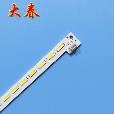 全新海信LED46K160JD背