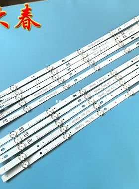LG 60UJ6300-CA 60UJ6500 60LG63CJ灯条60UJ63_UHD_A/B/C/D背光灯