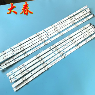 LG 60UJ6300-CA 60UJ6500 60LG63CJ灯条60UJ63_UHD_A/B/C/D背光灯