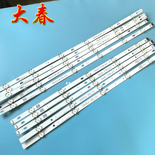 60UJ650060LG63CJ灯条