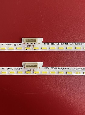 适用TCL 65T3 65P5灯条JM-JN-4C-LB65C0-ZM01L屏LVU650NE背光灯