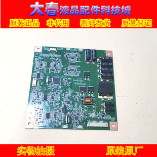 海信LED42K16X3D D42P6100D高压恒流背光升压板T87D159.00