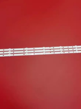 全新厦华LE-32MW68 LE-32ME83 KM灯条SVP320AF7_REV4_7LED_130305