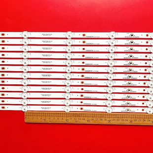 21006291 0355D LED55K555N灯条3P55DX005 适用康佳LED55K55SN