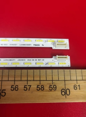 康佳LED55R6610U灯条LED55R6680AU灯条35019102 35019103背光LED