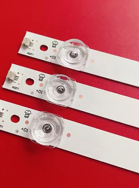 适用海信HZ39H30D HZ39E30D HZ39A36灯条JL.D38571330-075BS-M_V0