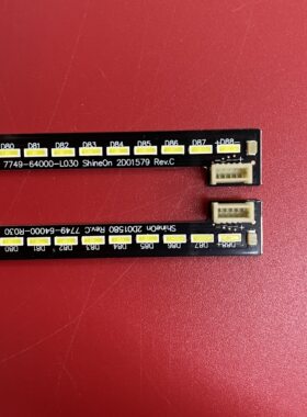 适用创维40E510E 40E390E酷开K40 40K1Y灯条1555-R4000000-02背光
