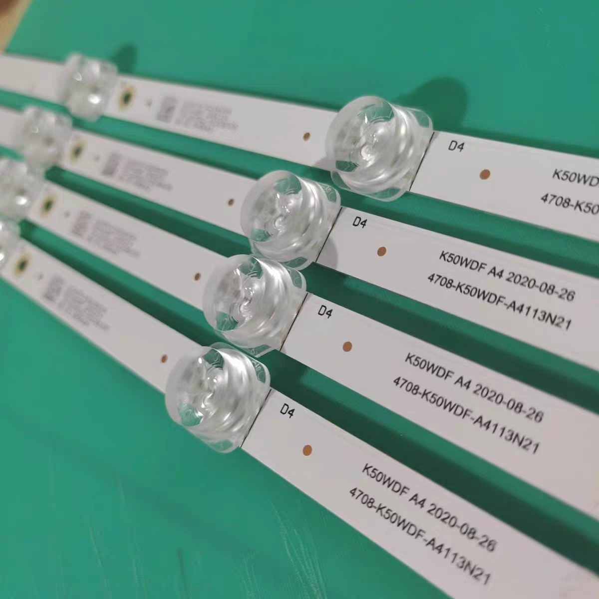 海康威视DS-D5050UQ-A灯条K50WDF A4 4708-K50WDF-A4113N21