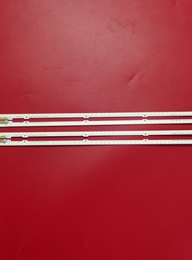 三星UA65ES6500J UA65ES8000J灯条BN64-02086A 2012SVS65 V2背光