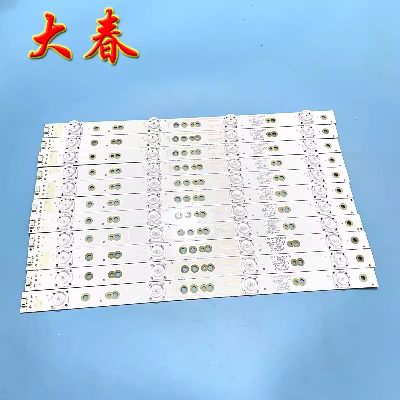 松下TH-65DX500C 65DX880C灯条SW65D04-ZC14AG-02 303SW650032