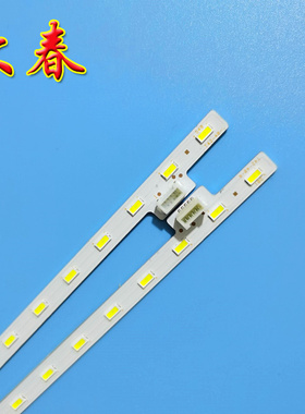 原装索尼KDL-42W650A KDL-42W700B KDL-42W800B灯条T420HVF04.0