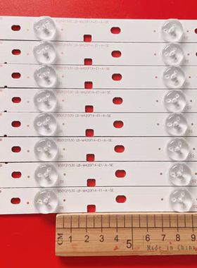 适用长虹42D2000 42D2000n液晶灯条 CHGD42LB29 M420F14-E1-A