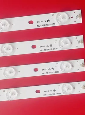 适用LED40B600三洋40CE5100灯条HK40D11-ZC14A-01/303HK400033灯