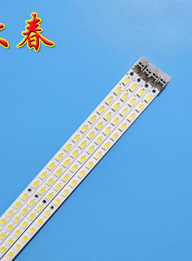 全新三星UA46C6200UF灯条 2010SVS46 120HZ-64 0D V1.0