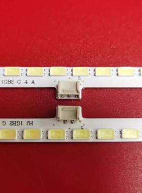 海尔LE32T6康冠LE32S15P创维32E61HR 灯条3660L-0386A液晶电视