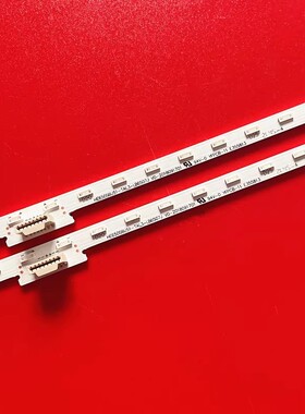 适用海信HZ60A70液晶背光LED灯条RSAG7.820.8084 HE600S5U21
