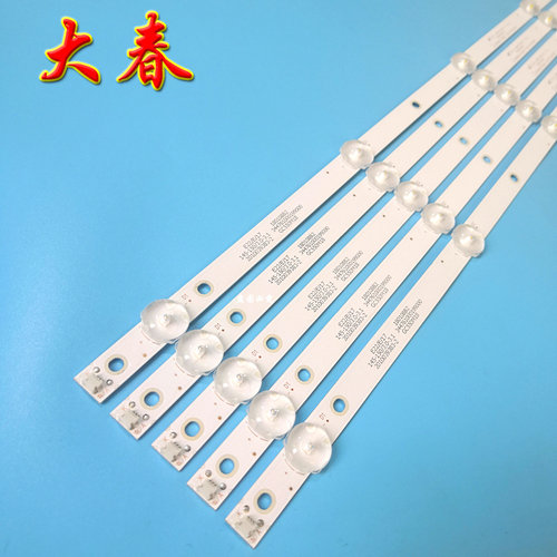 全新原装飞利浦55PUF6012/